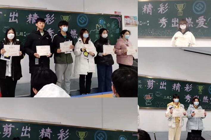 女主播自慰