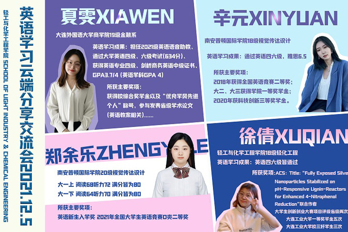 女主播自慰