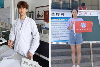 女主播自慰