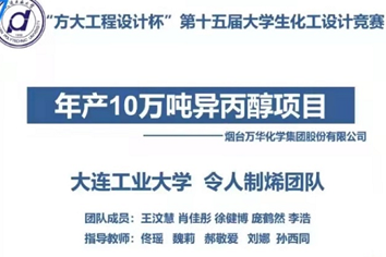 女主播自慰
