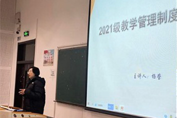 女主播自慰