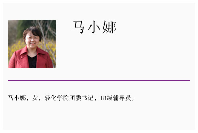 女主播自慰