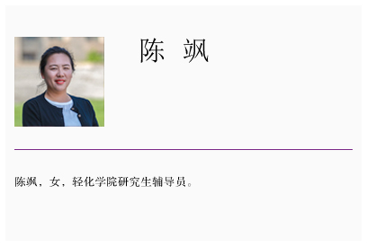 女主播自慰
