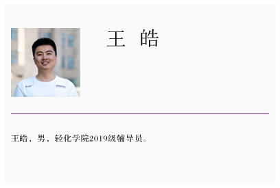 女主播自慰