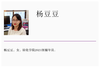 女主播自慰