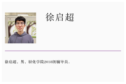 女主播自慰