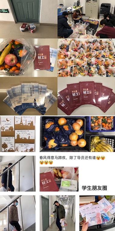 女主播自慰