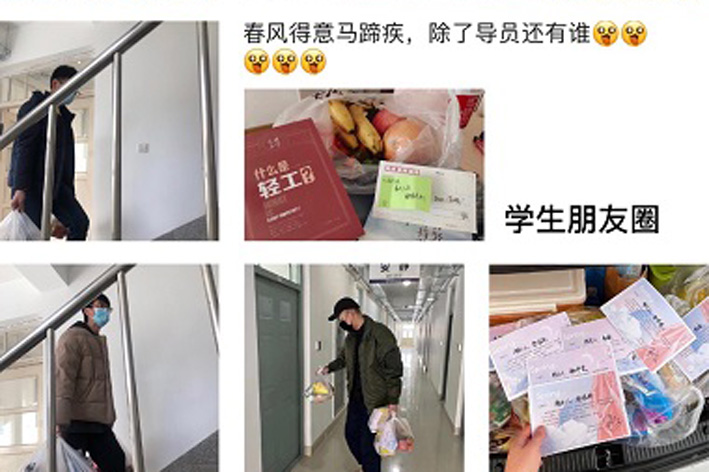 女主播自慰