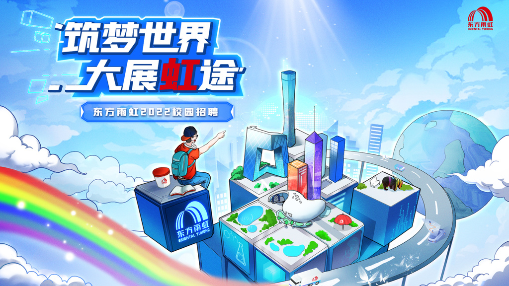 女主播自慰