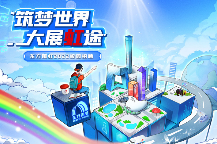 女主播自慰