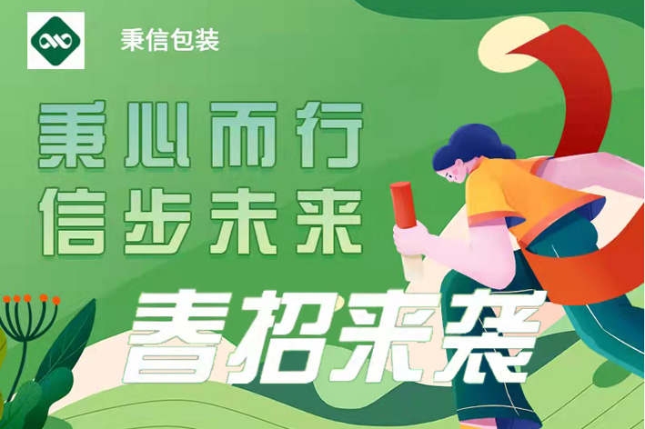 女主播自慰