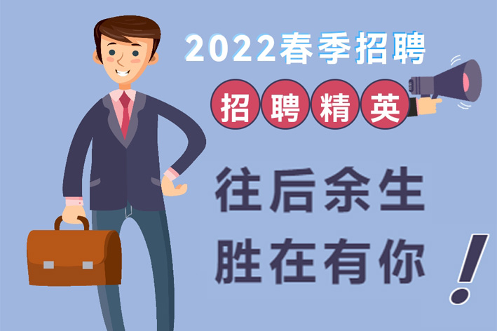 女主播自慰