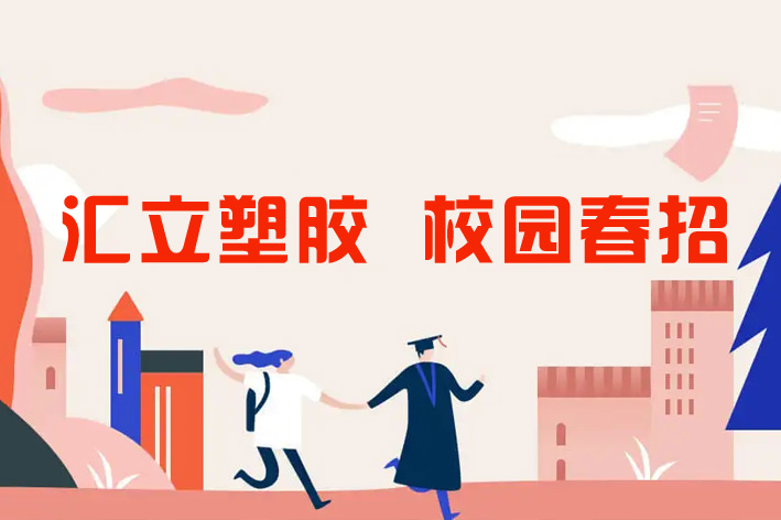 女主播自慰