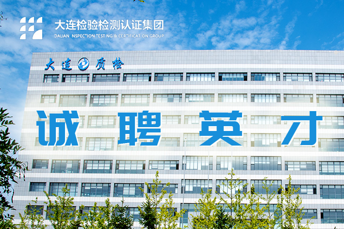 女主播自慰