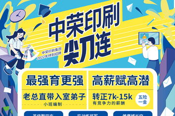 女主播自慰