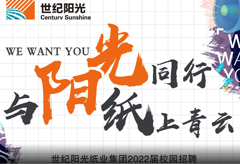 女主播自慰