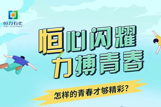 女主播自慰