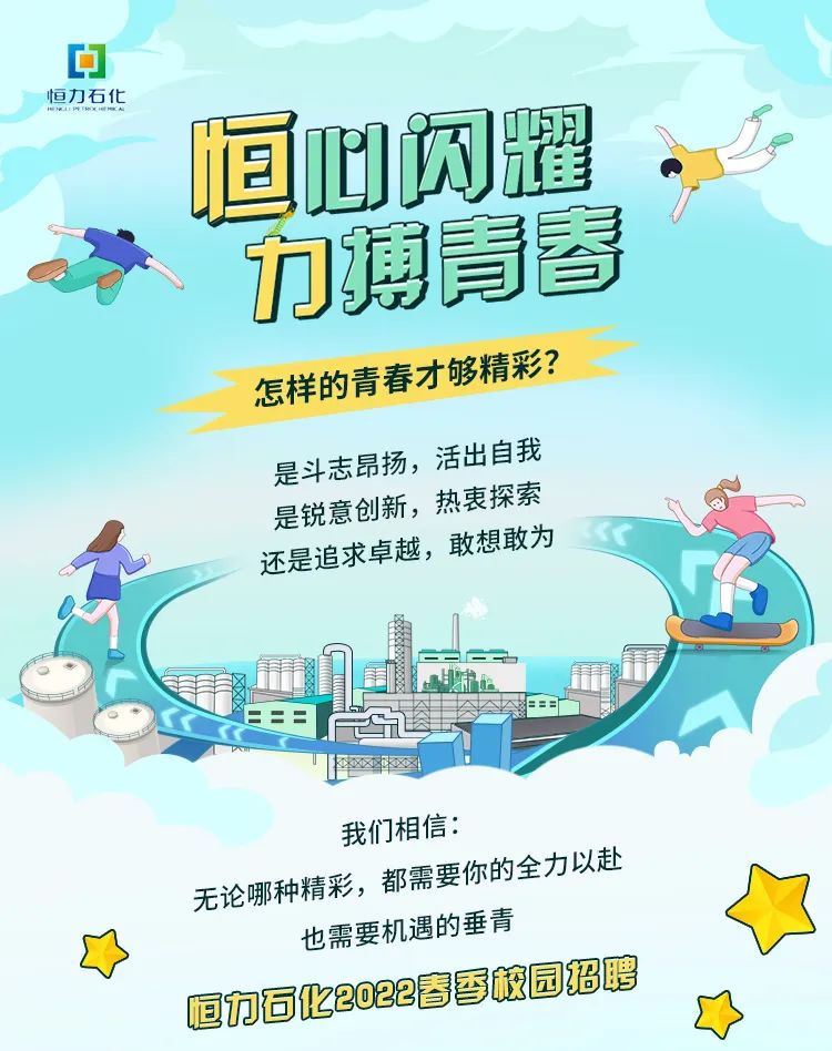 女主播自慰