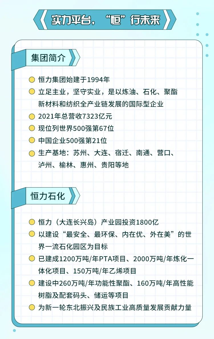 女主播自慰