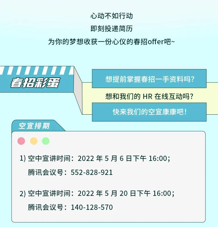 女主播自慰
