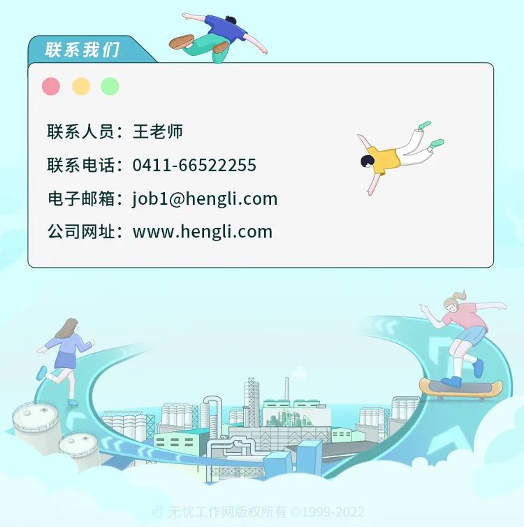 女主播自慰