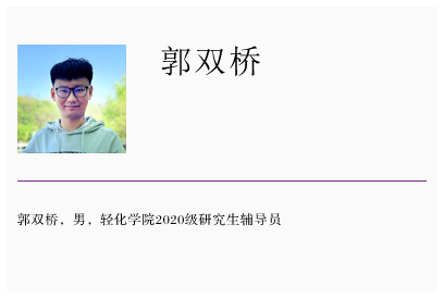 女主播自慰