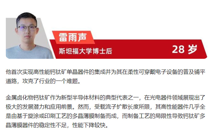 女主播自慰