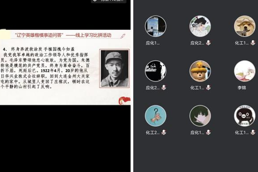 女主播自慰