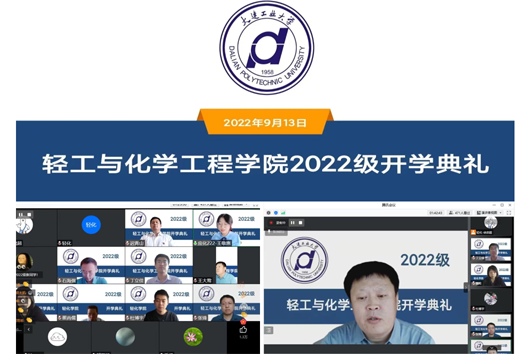 女主播自慰