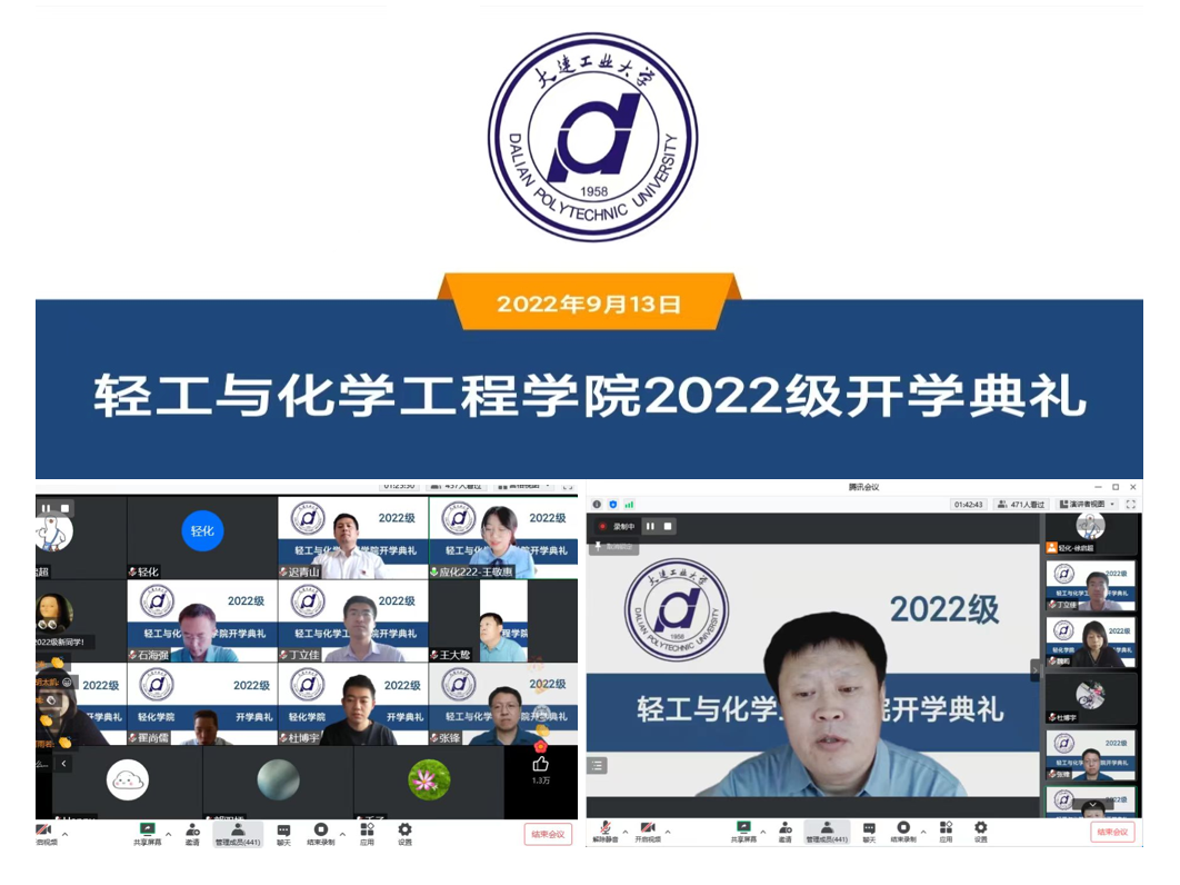 女主播自慰