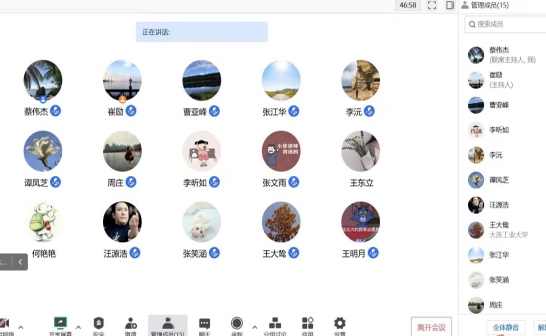 女主播自慰