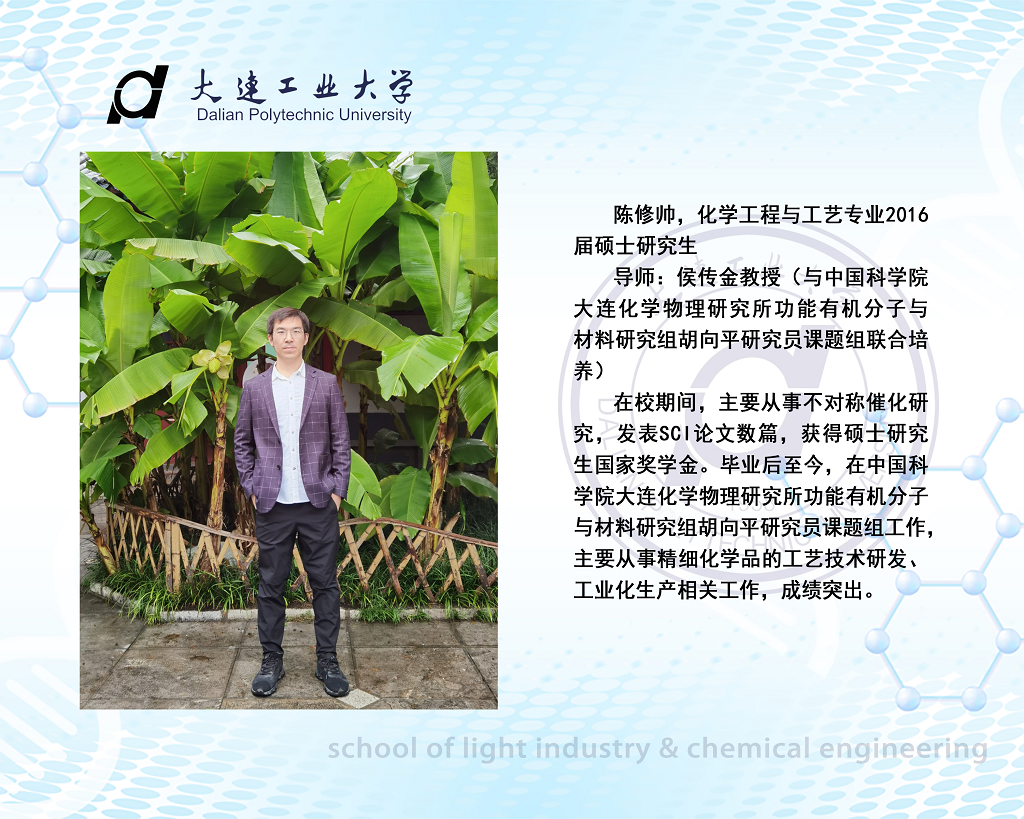 女主播自慰