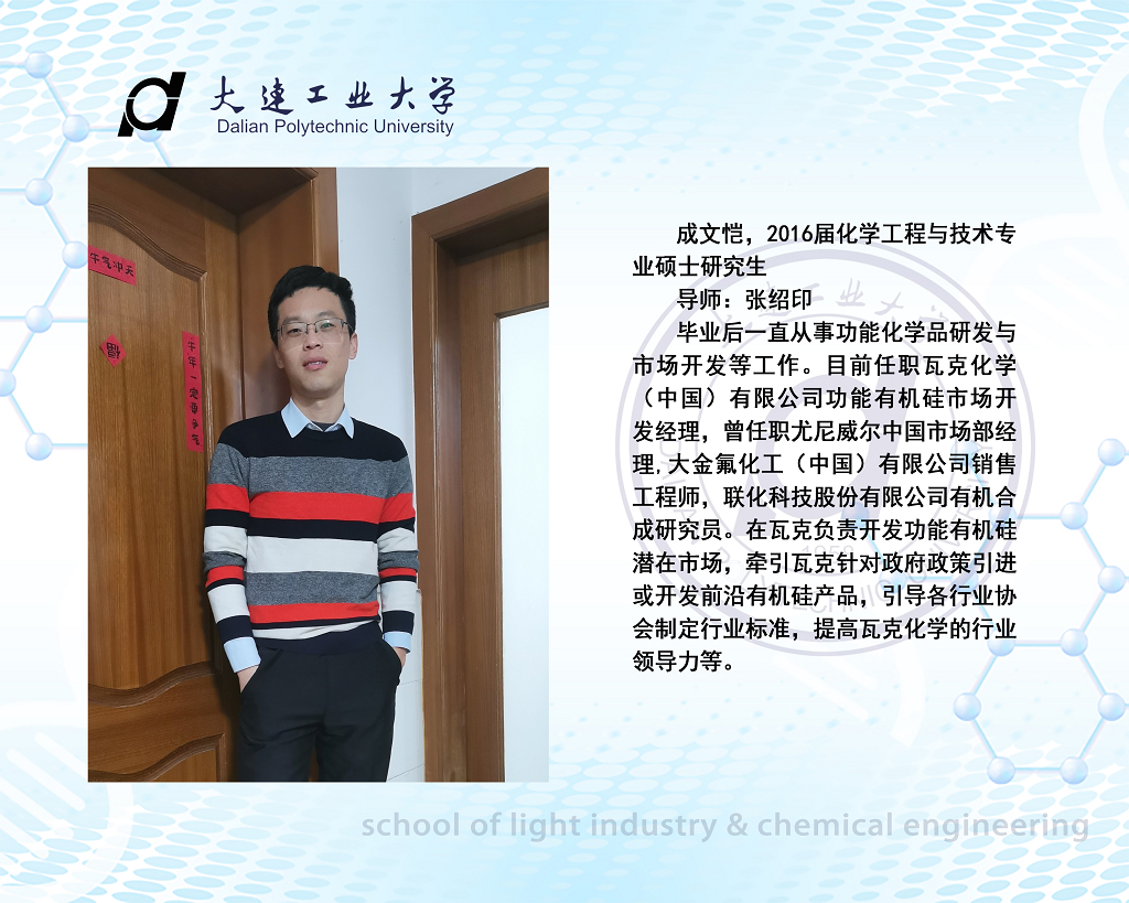 女主播自慰