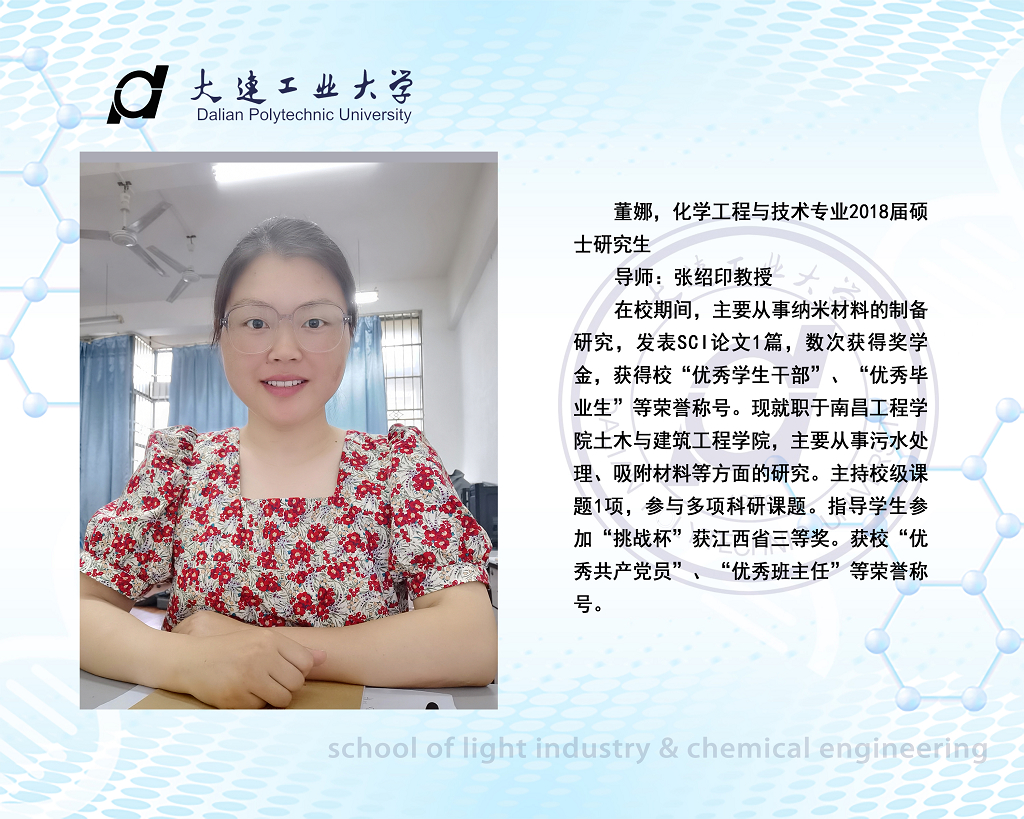 女主播自慰