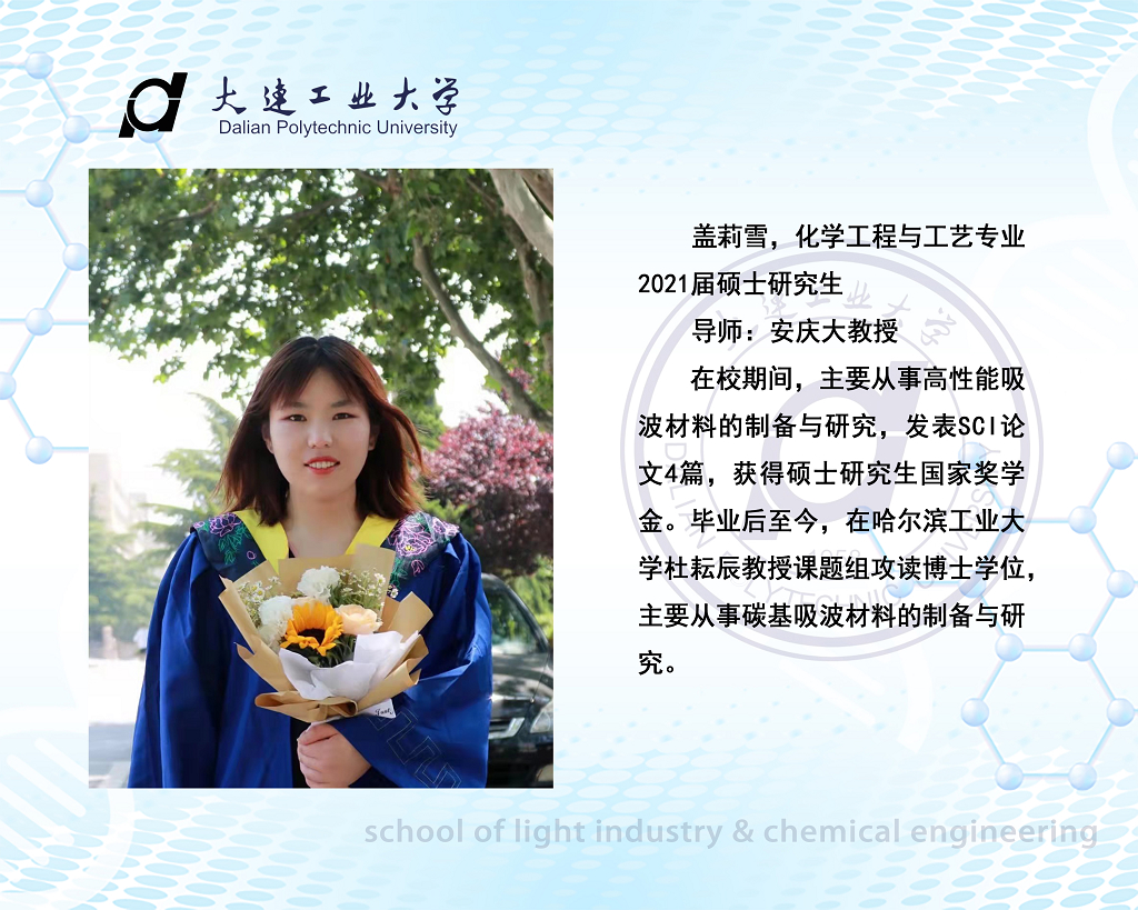 女主播自慰