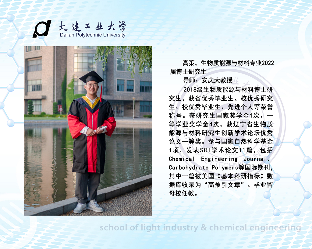 女主播自慰