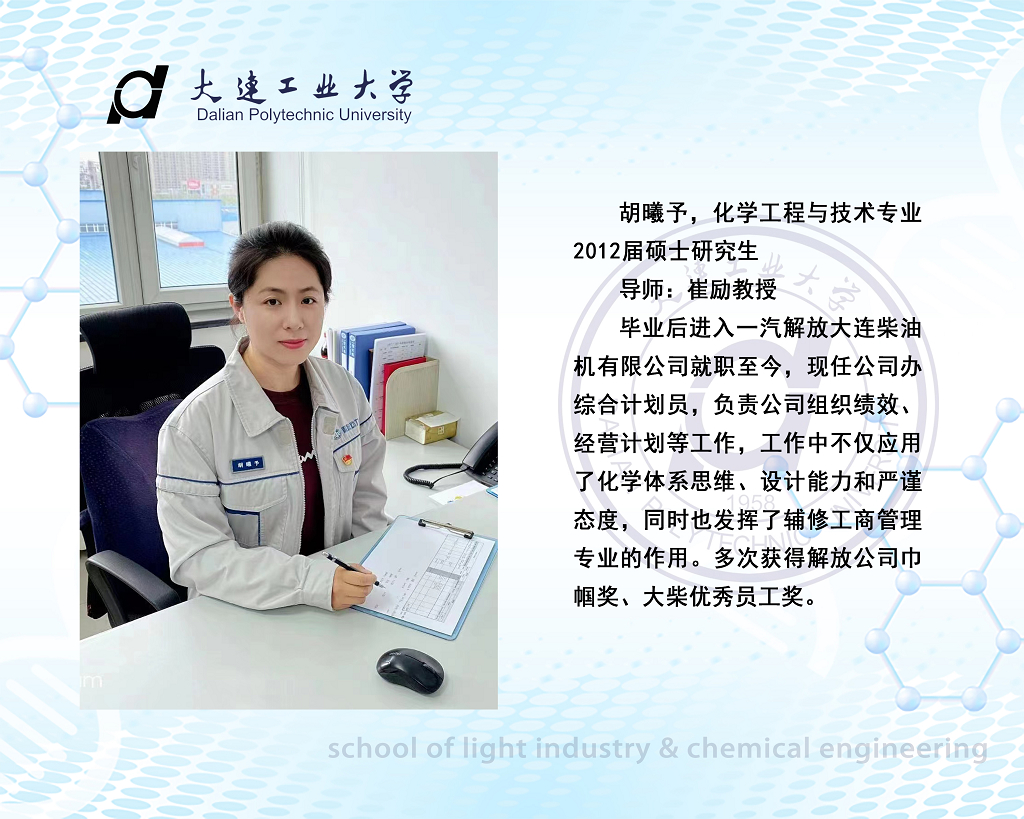女主播自慰