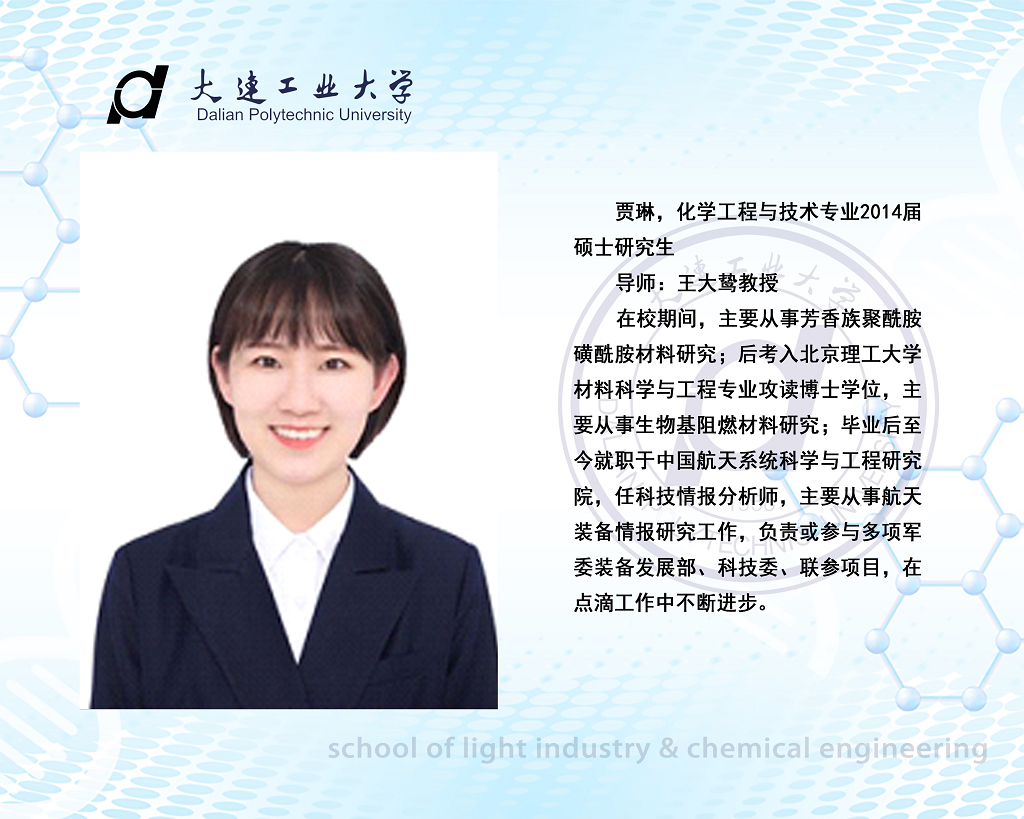 女主播自慰