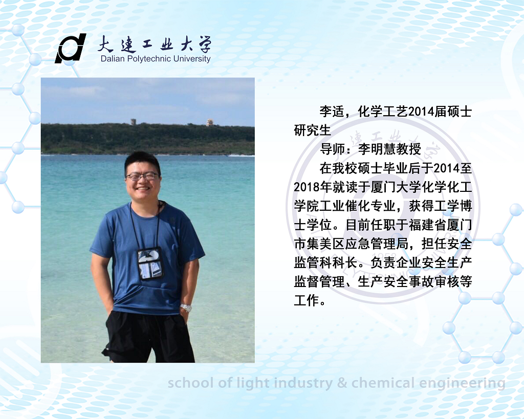 女主播自慰