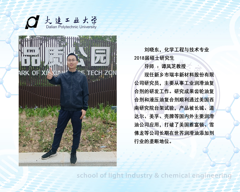 女主播自慰