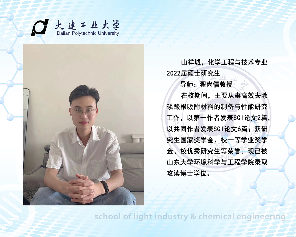 女主播自慰