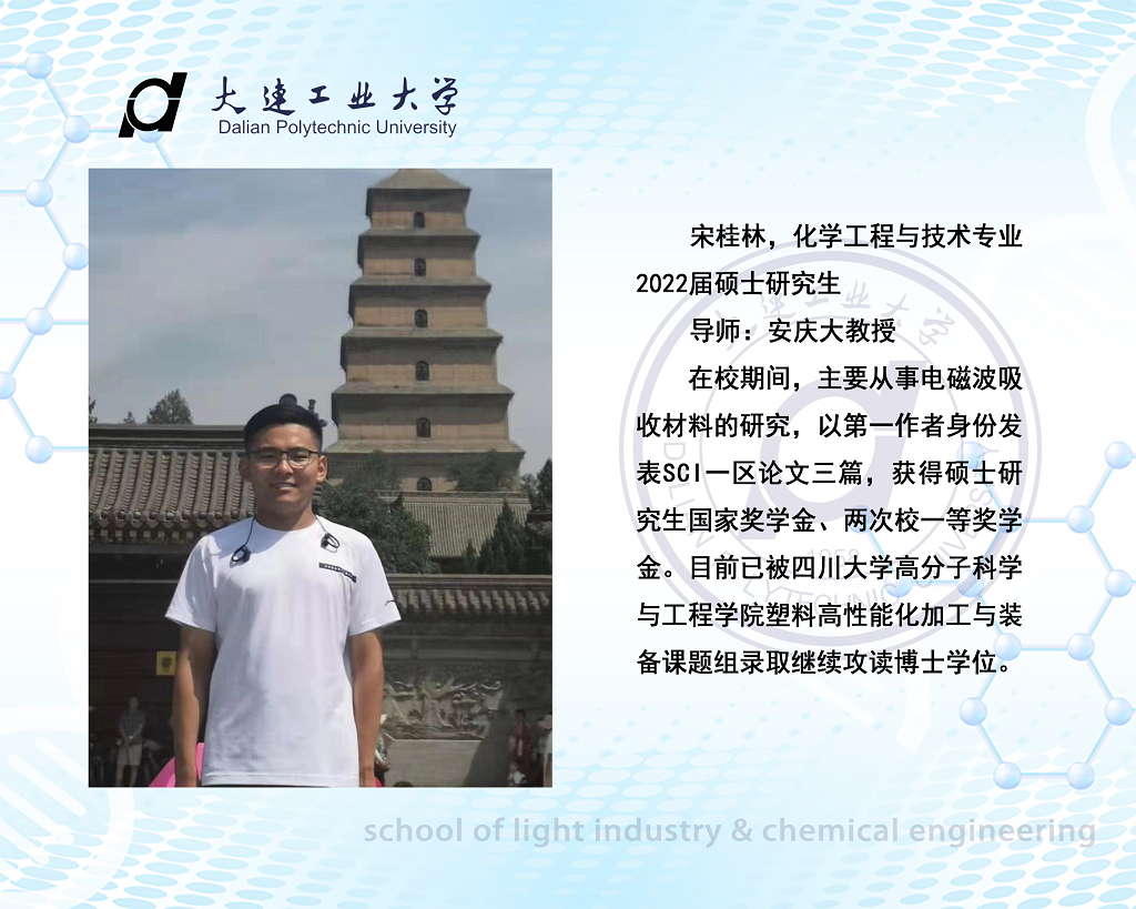 女主播自慰