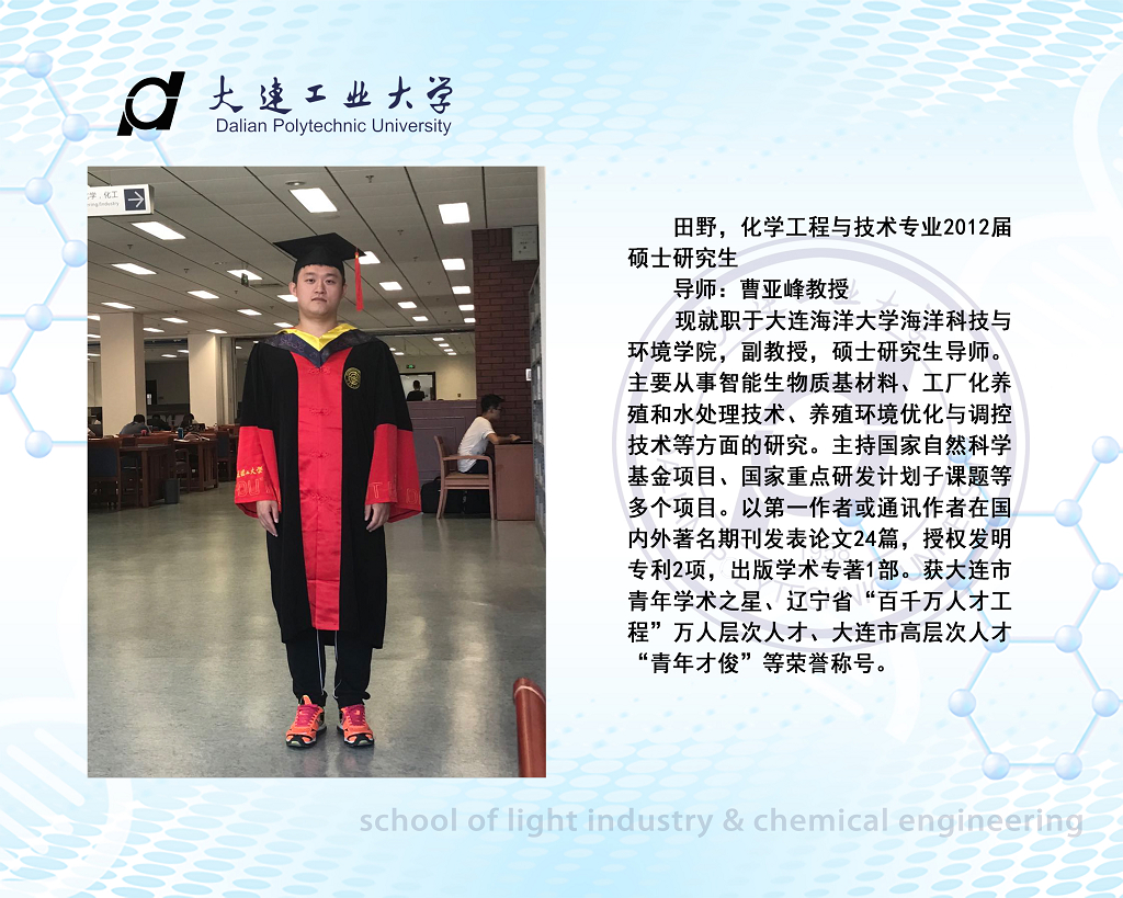 女主播自慰