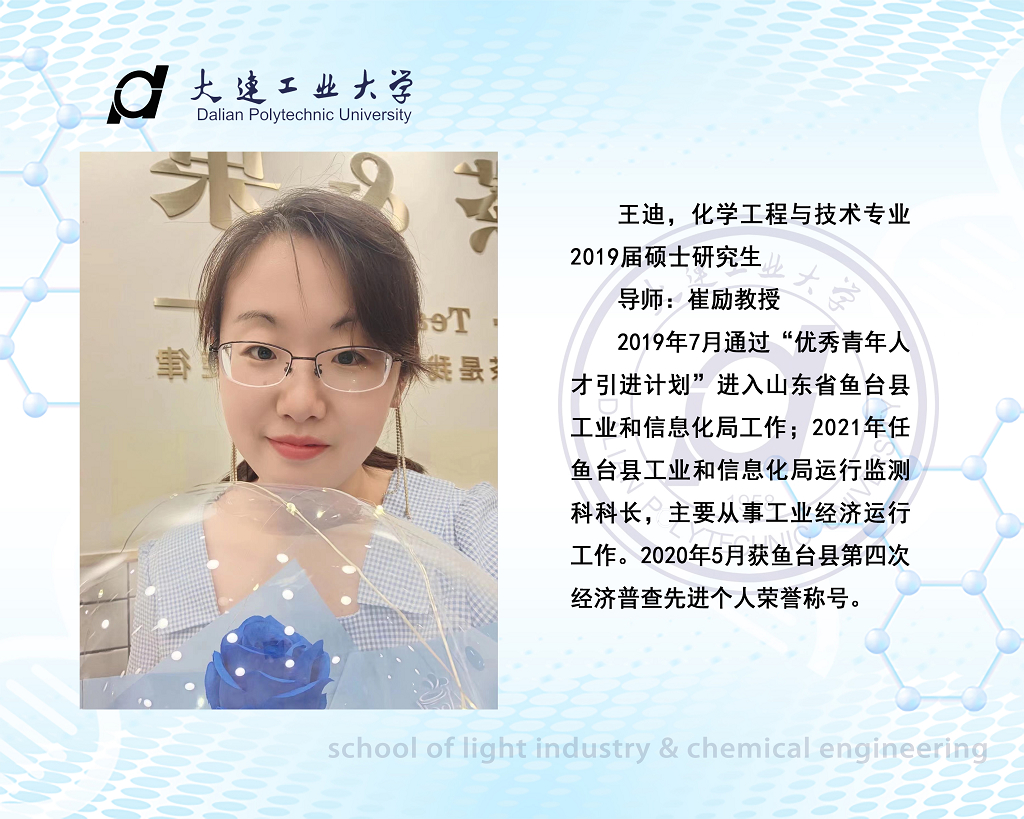 女主播自慰