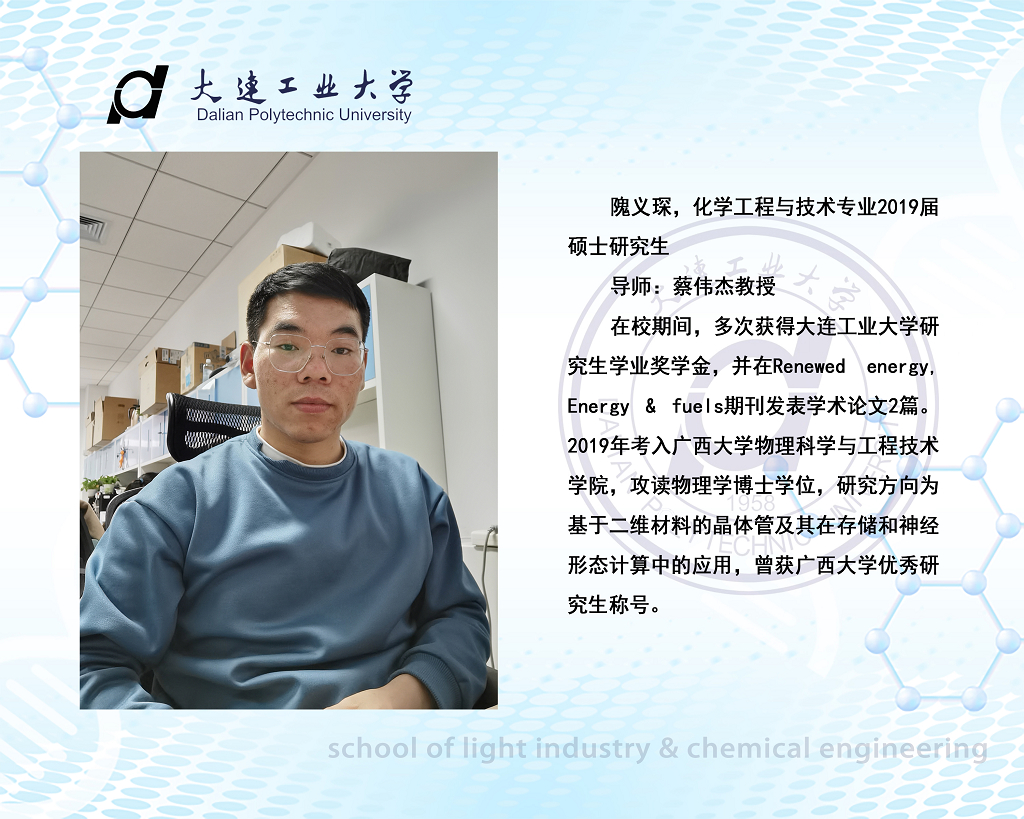 女主播自慰
