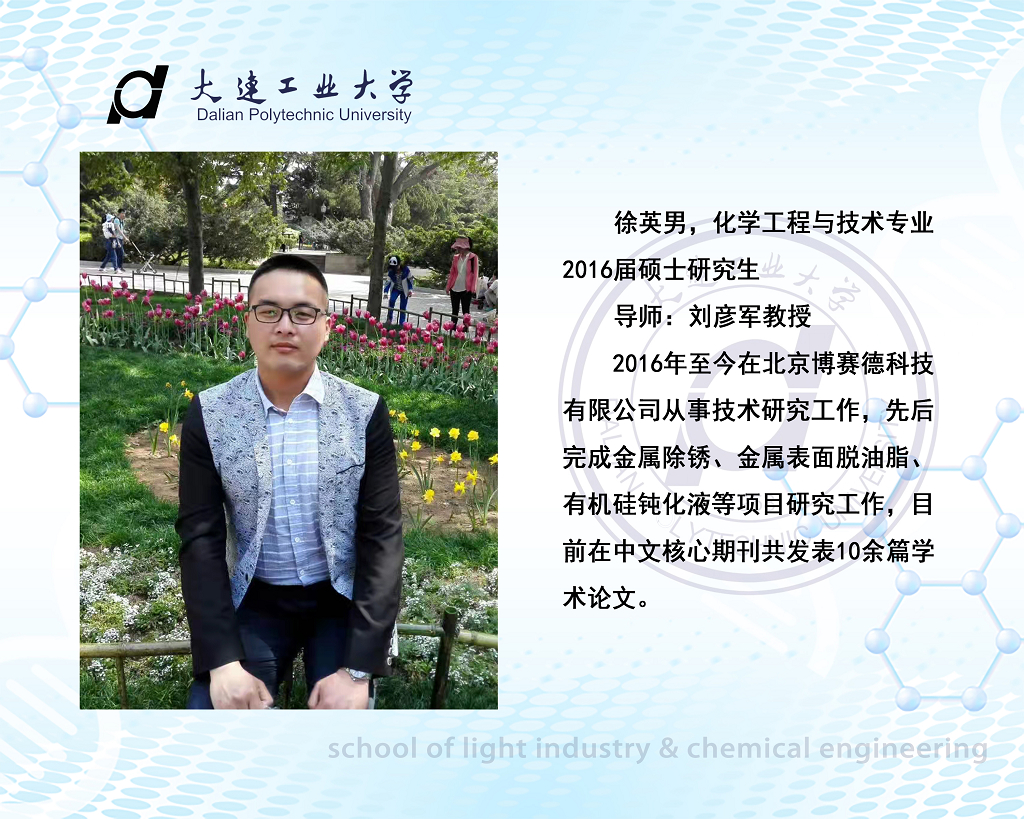 女主播自慰