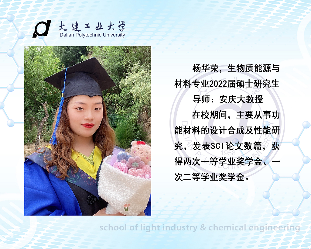 女主播自慰