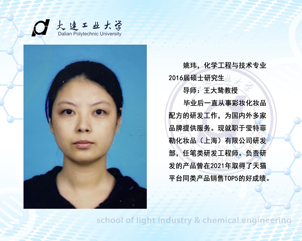 女主播自慰