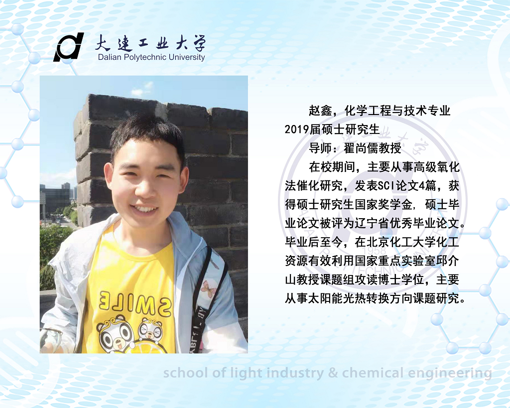 女主播自慰