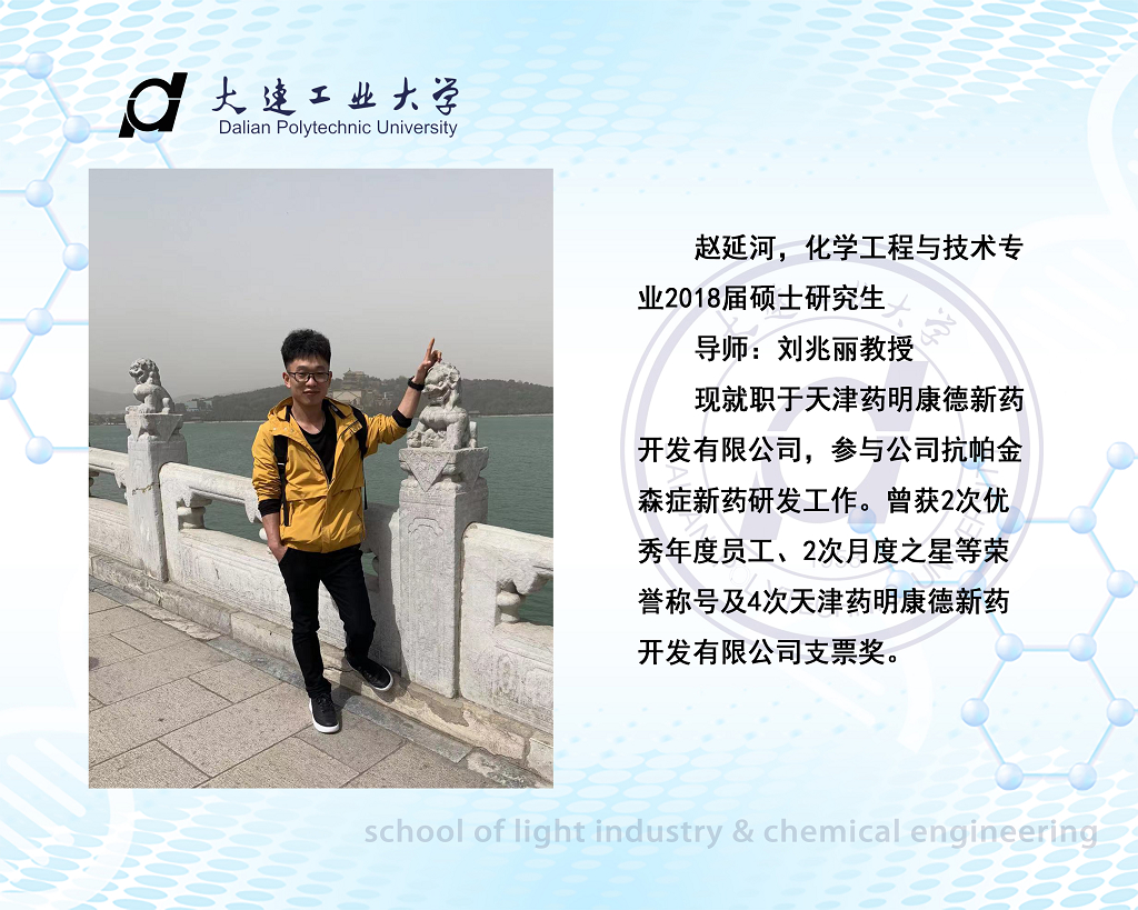女主播自慰